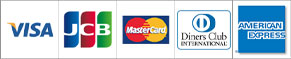 ご利用いただけるクレジットカード：VISA、JCB、MASTER、DINERS、AMERICAN EXPRESS